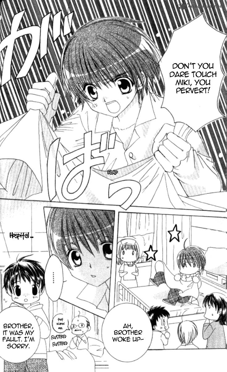 get_love_26_11