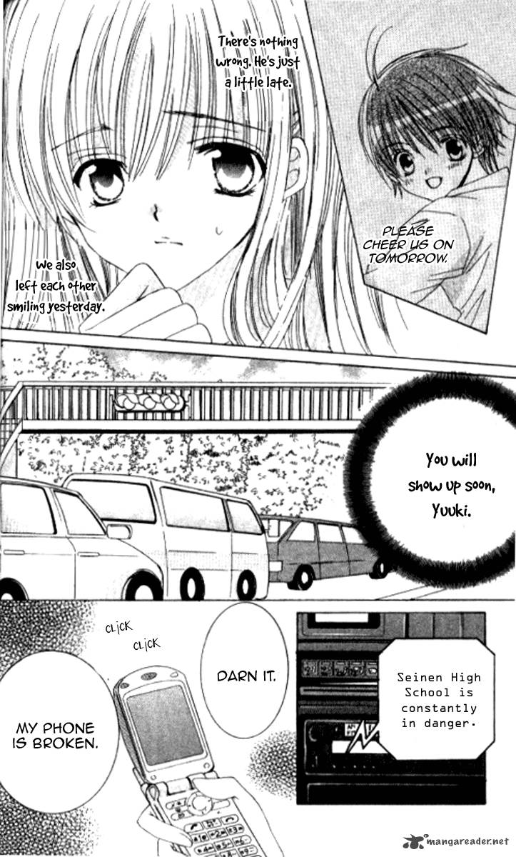 get_love_26_15