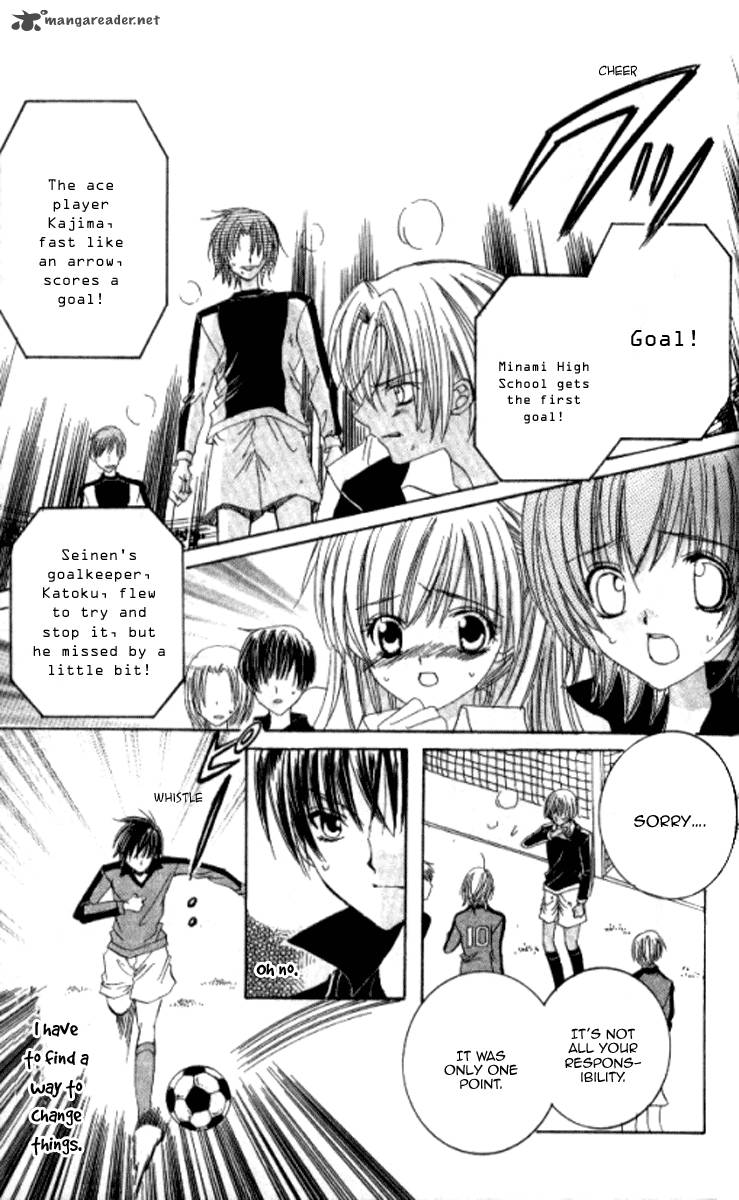 get_love_26_18
