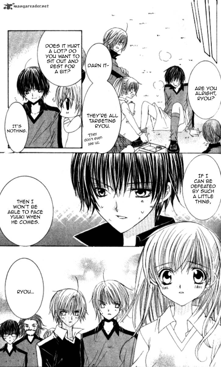 get_love_26_20