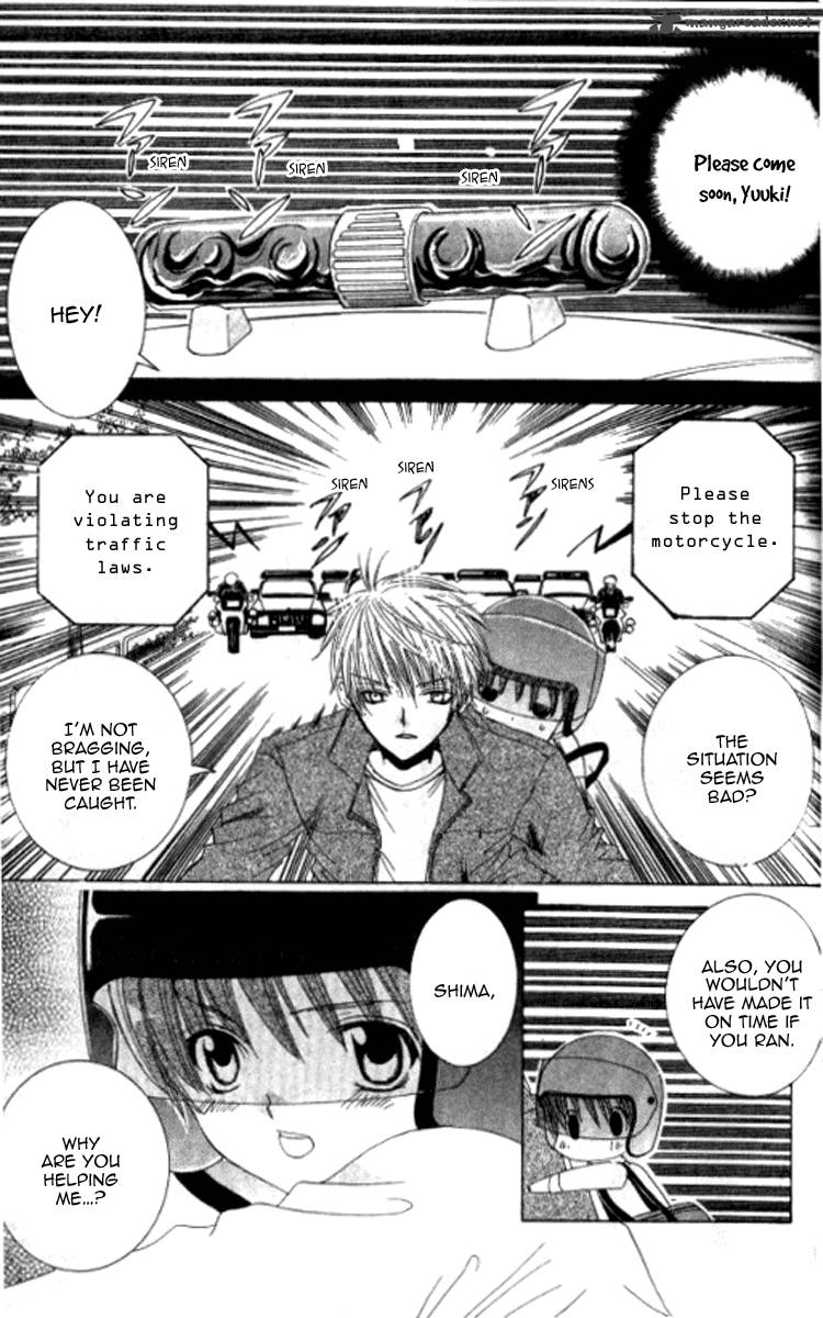 get_love_26_22