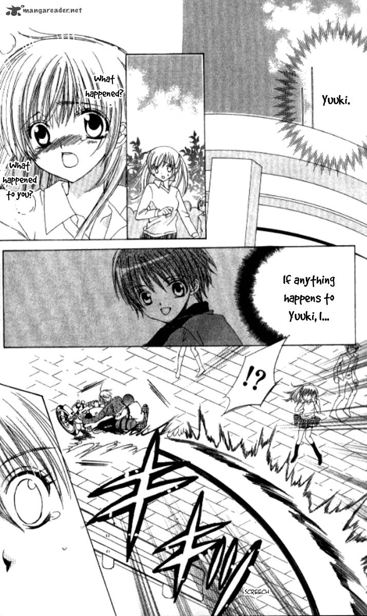 get_love_26_25