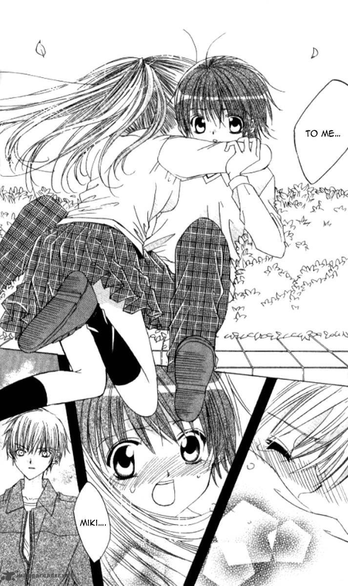 get_love_26_27