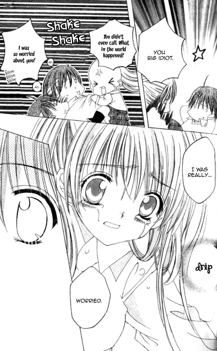 get_love_26_28