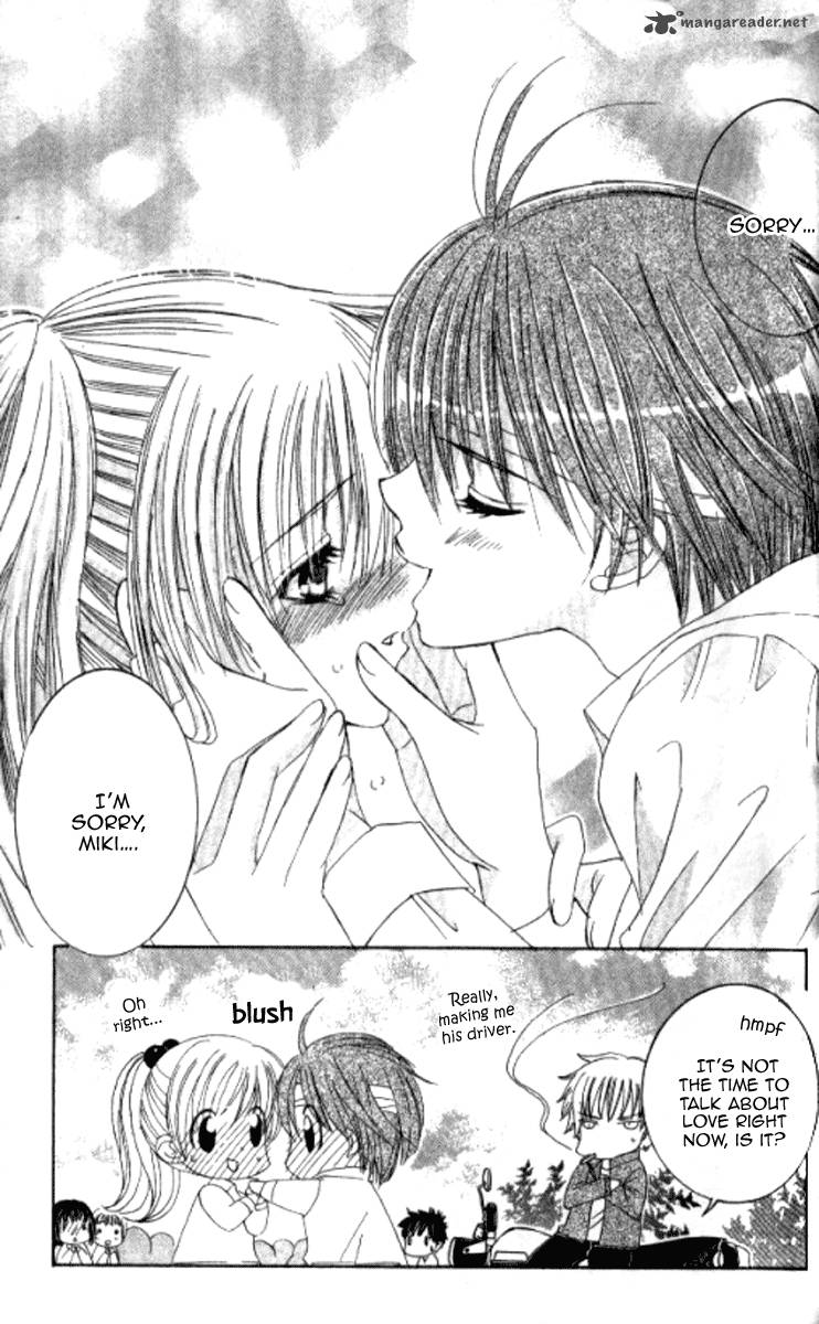 get_love_26_30