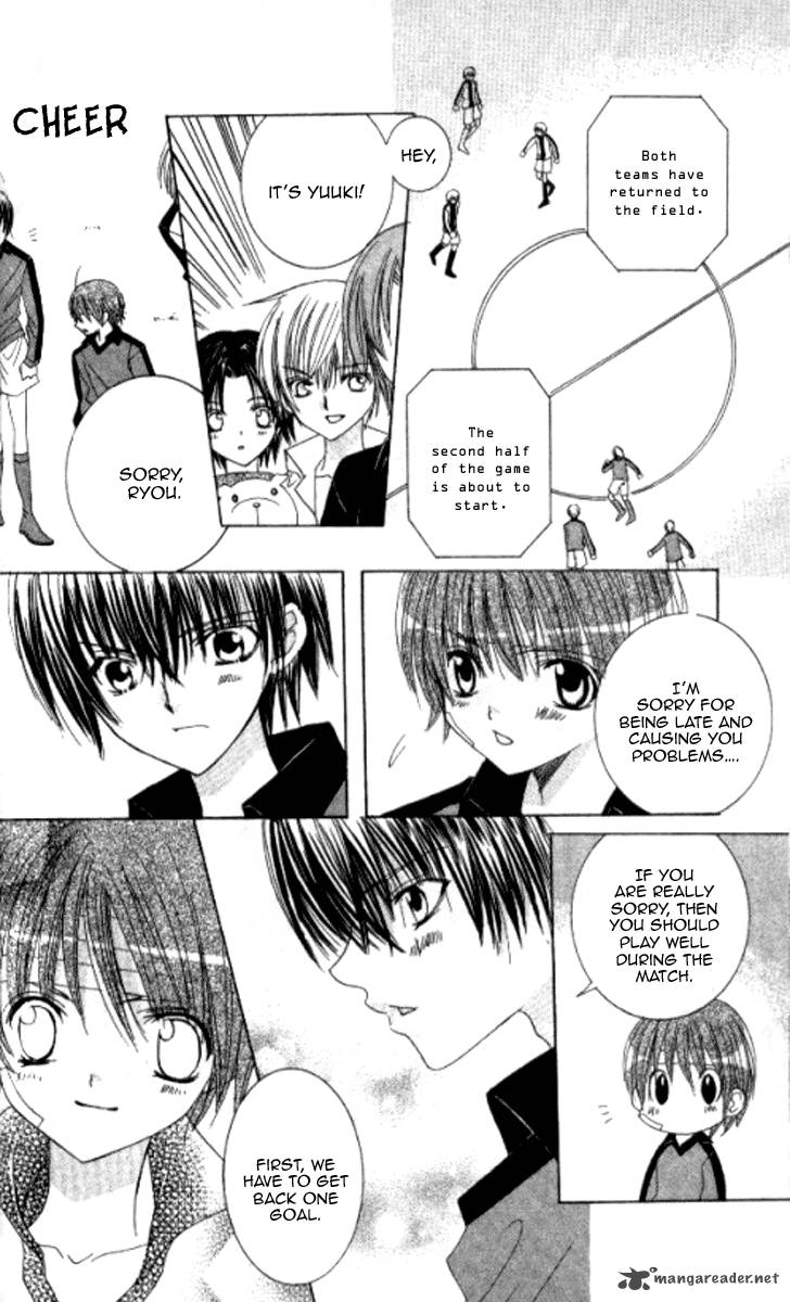 get_love_26_33