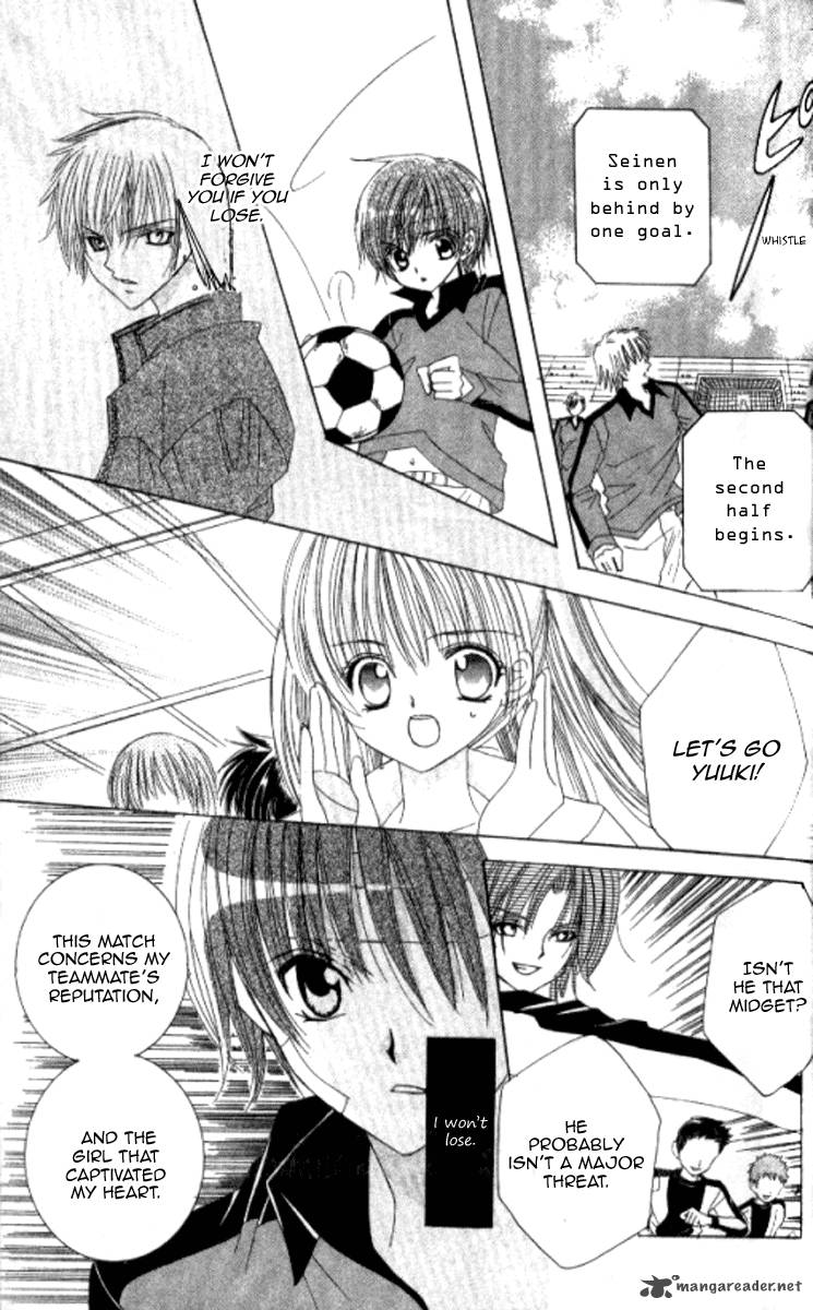 get_love_26_34