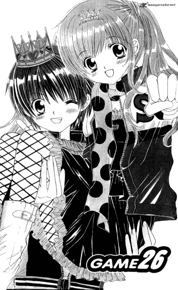 get_love_26_8