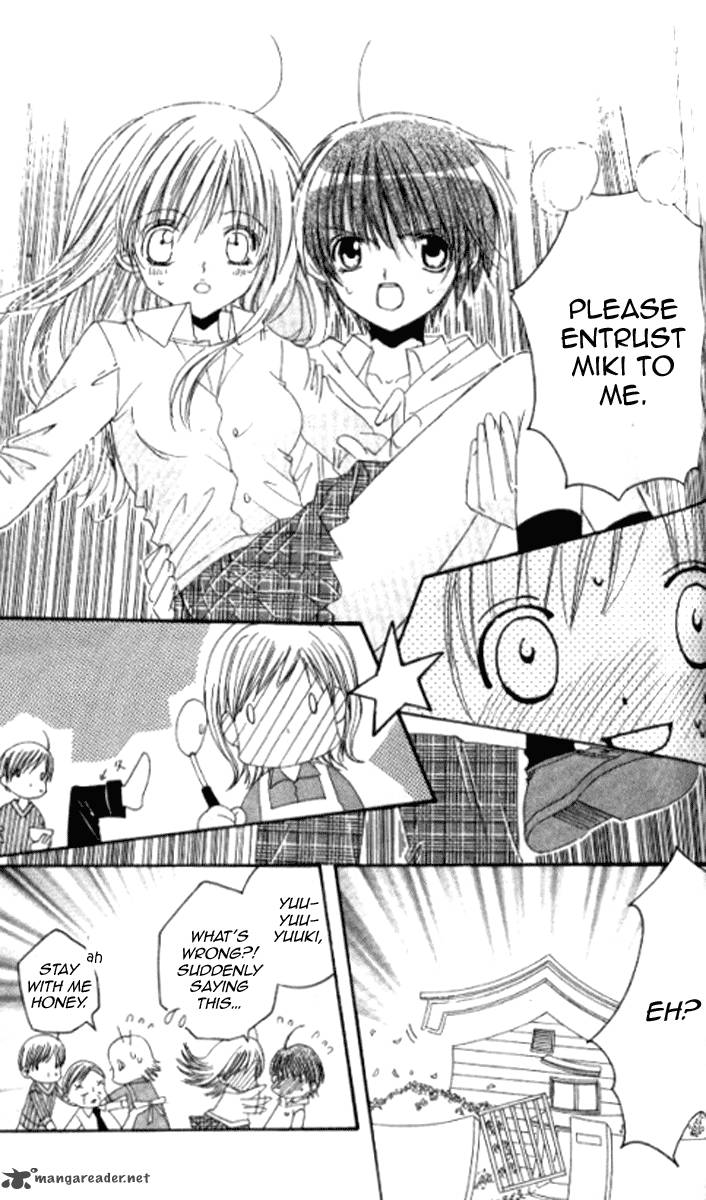 get_love_28_17