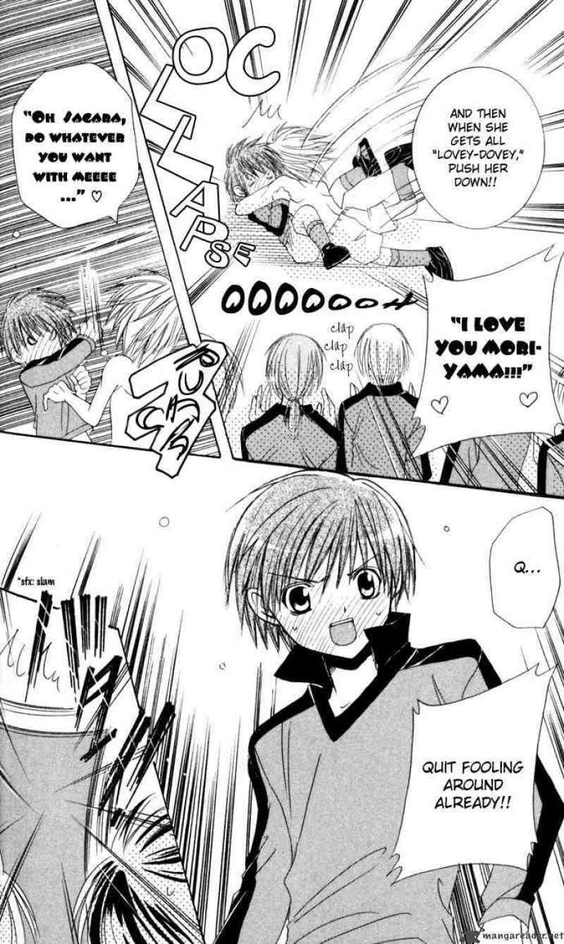 get_love_3_13