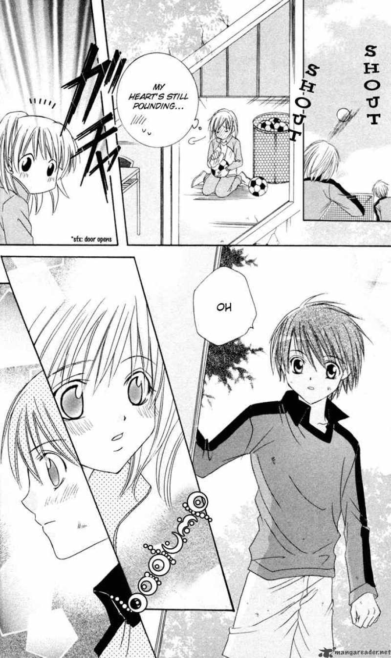 get_love_3_15