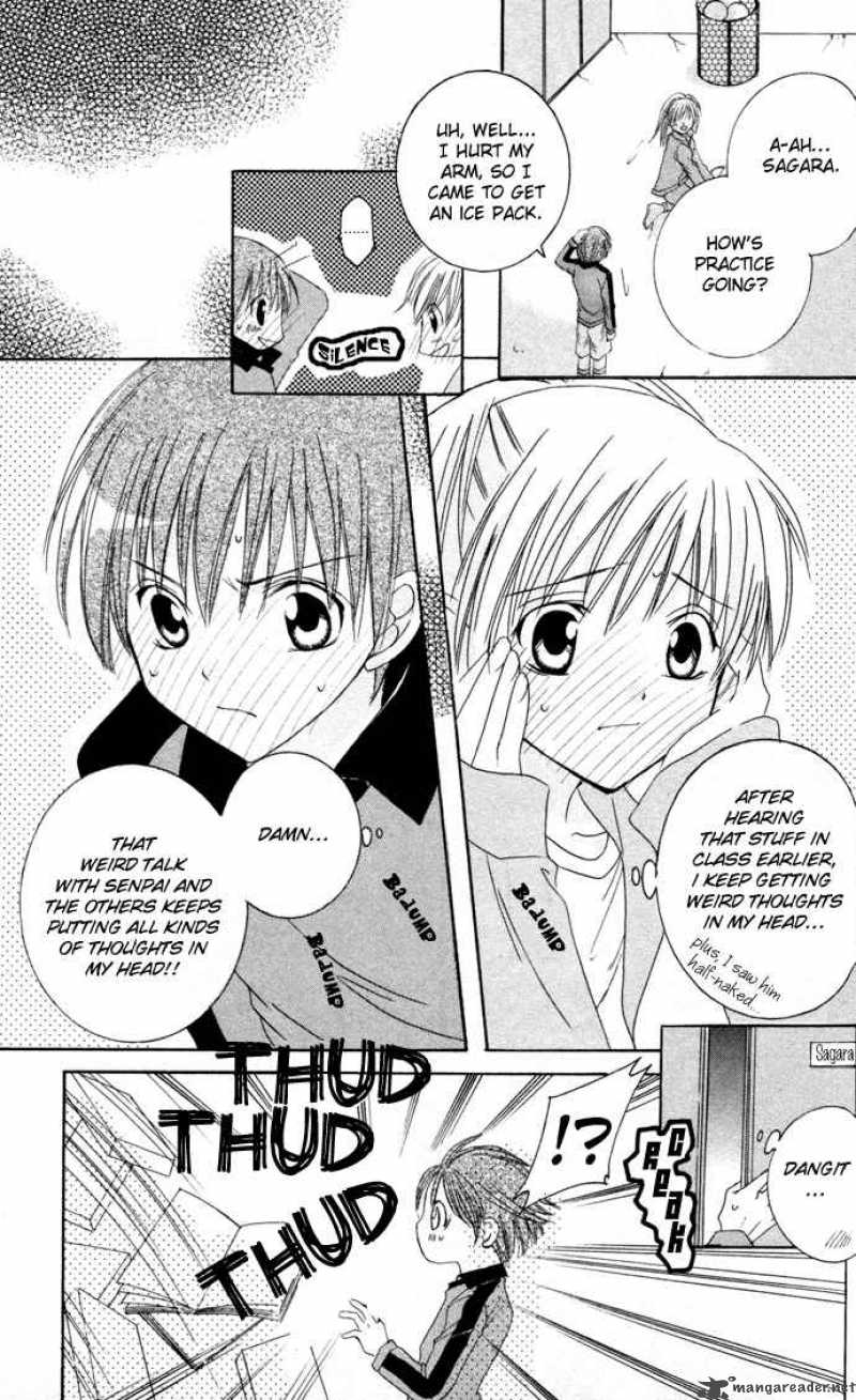 get_love_3_16