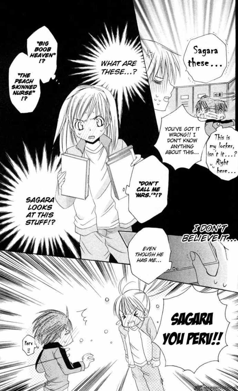 get_love_3_18