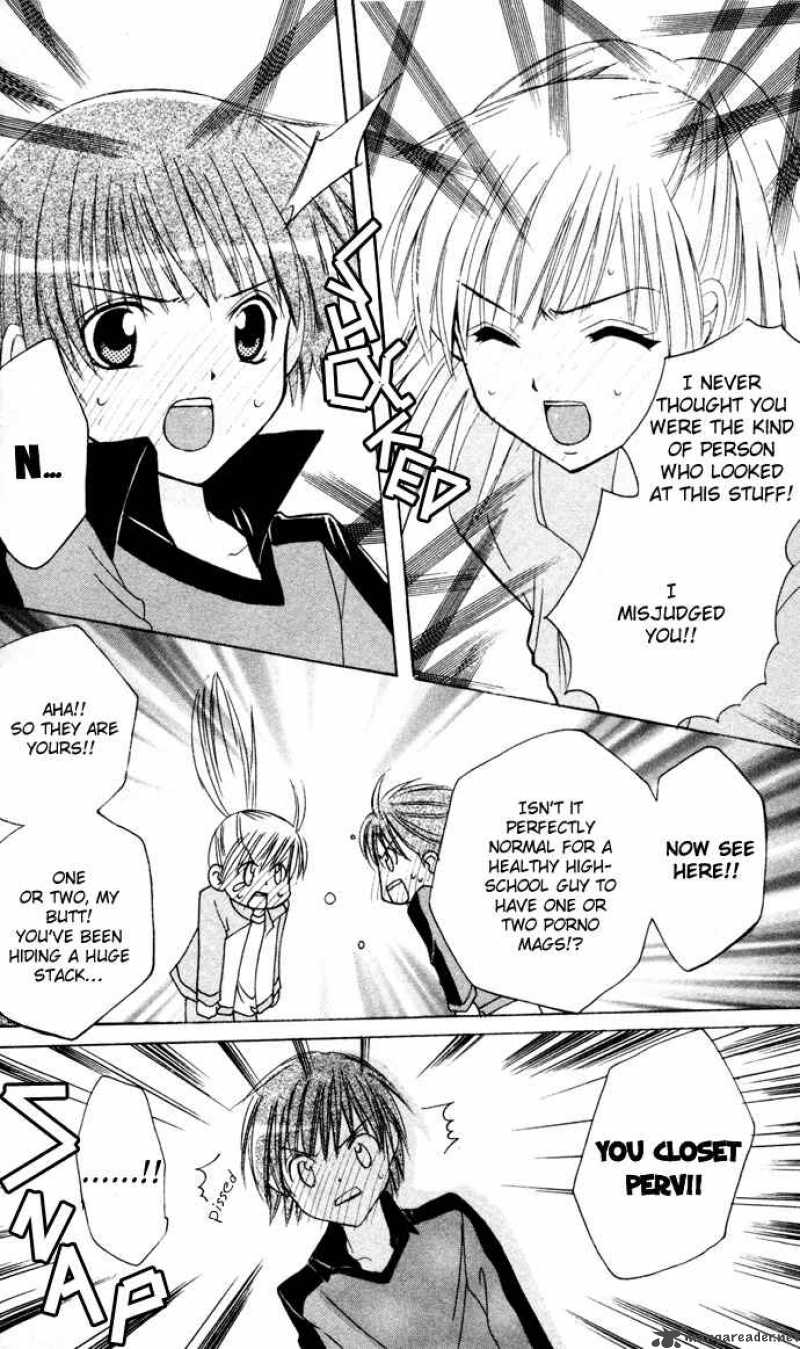 get_love_3_19