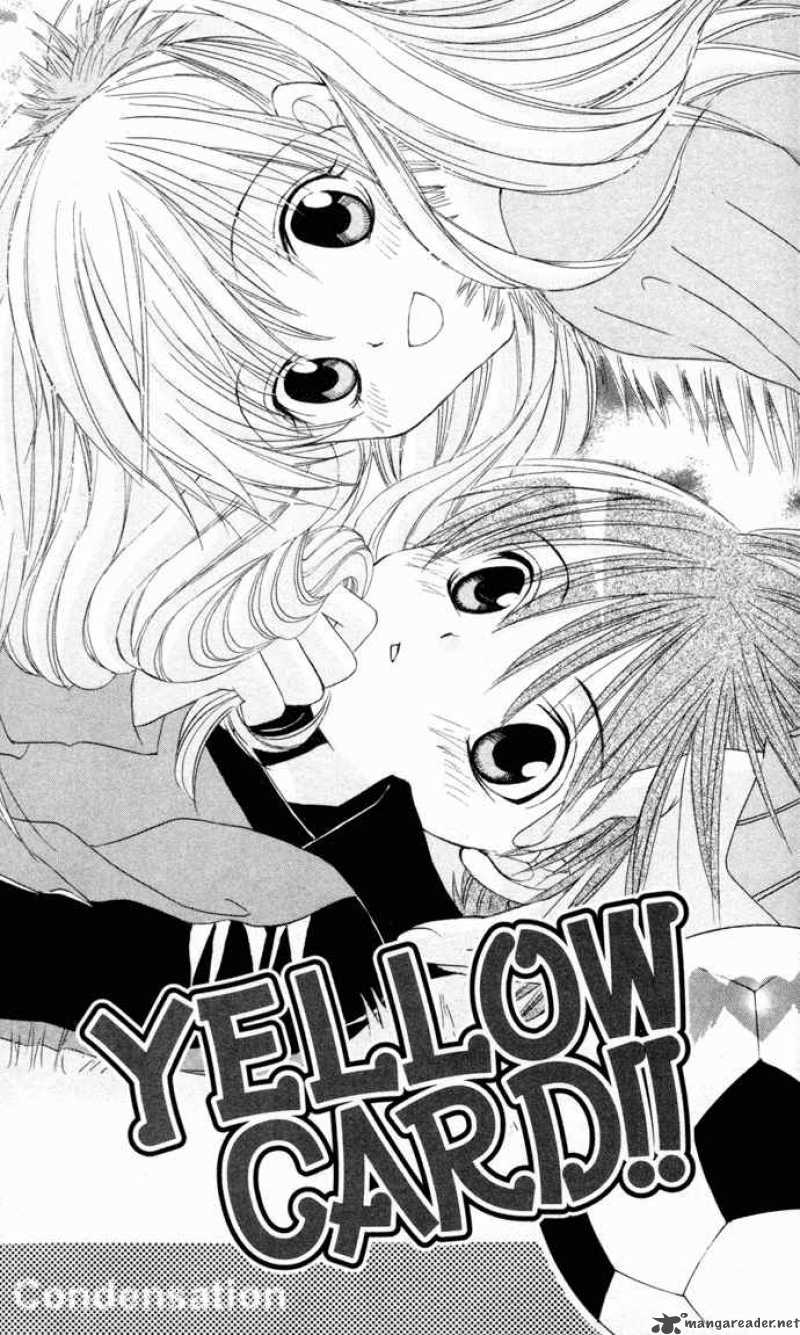 get_love_3_2
