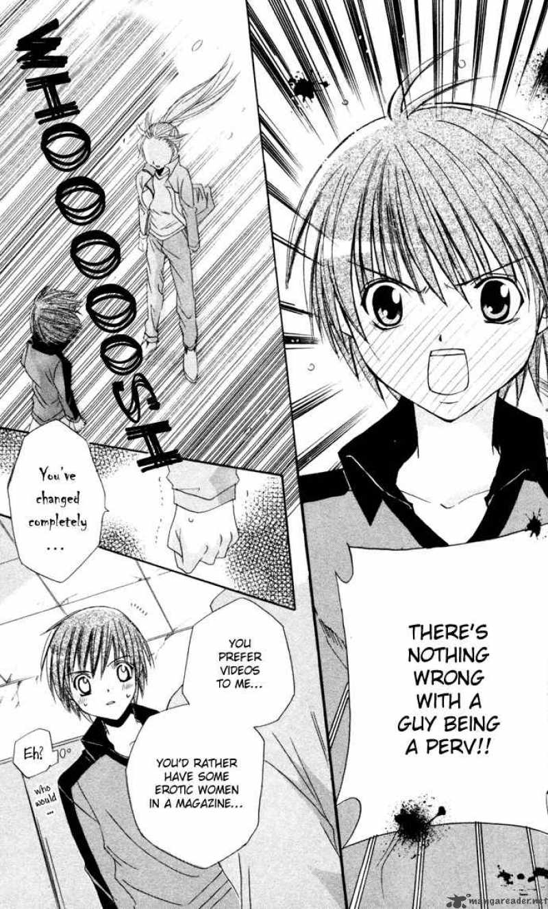 get_love_3_20
