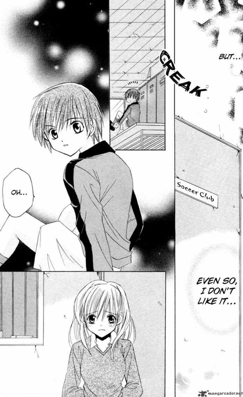 get_love_3_24