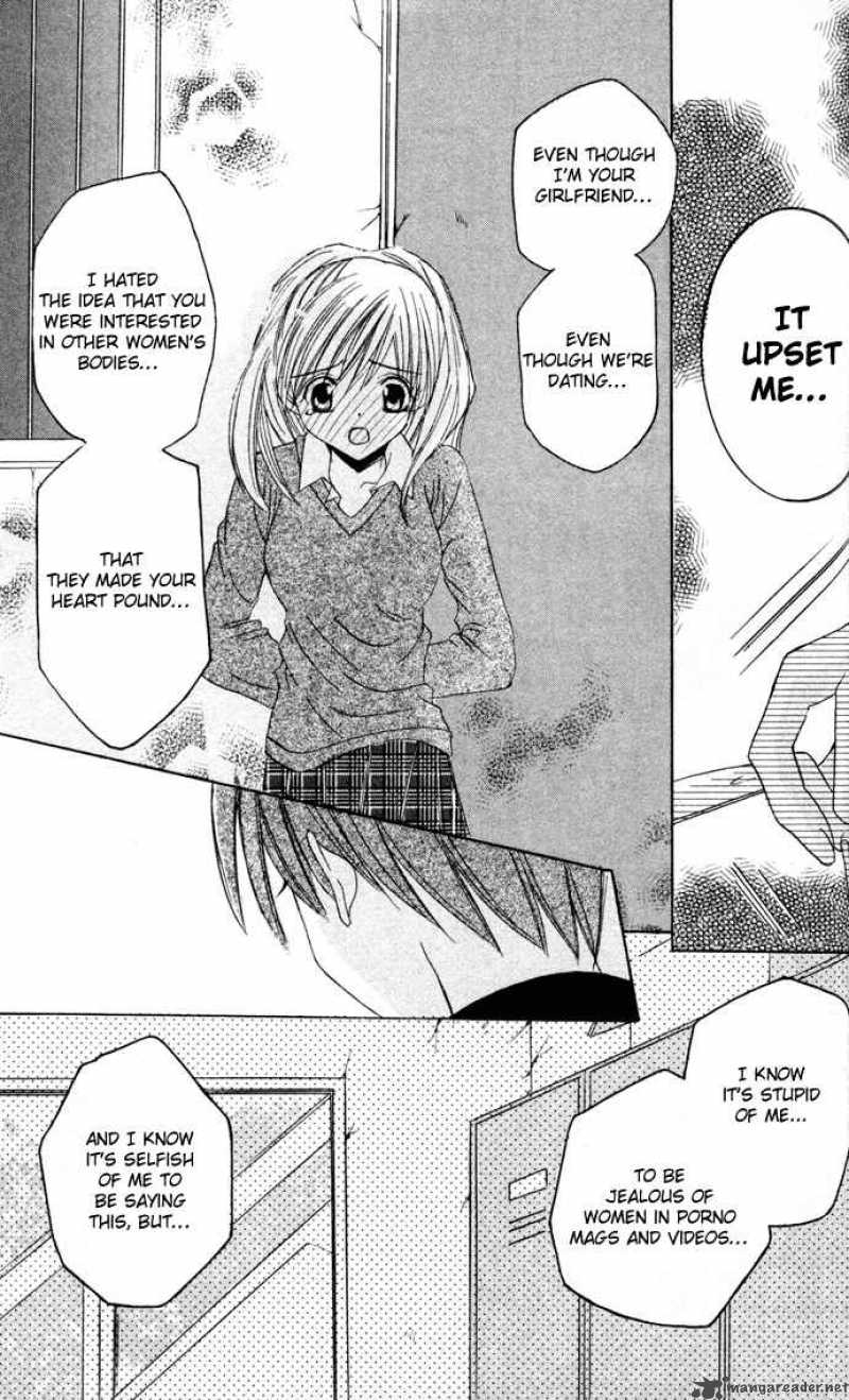 get_love_3_26