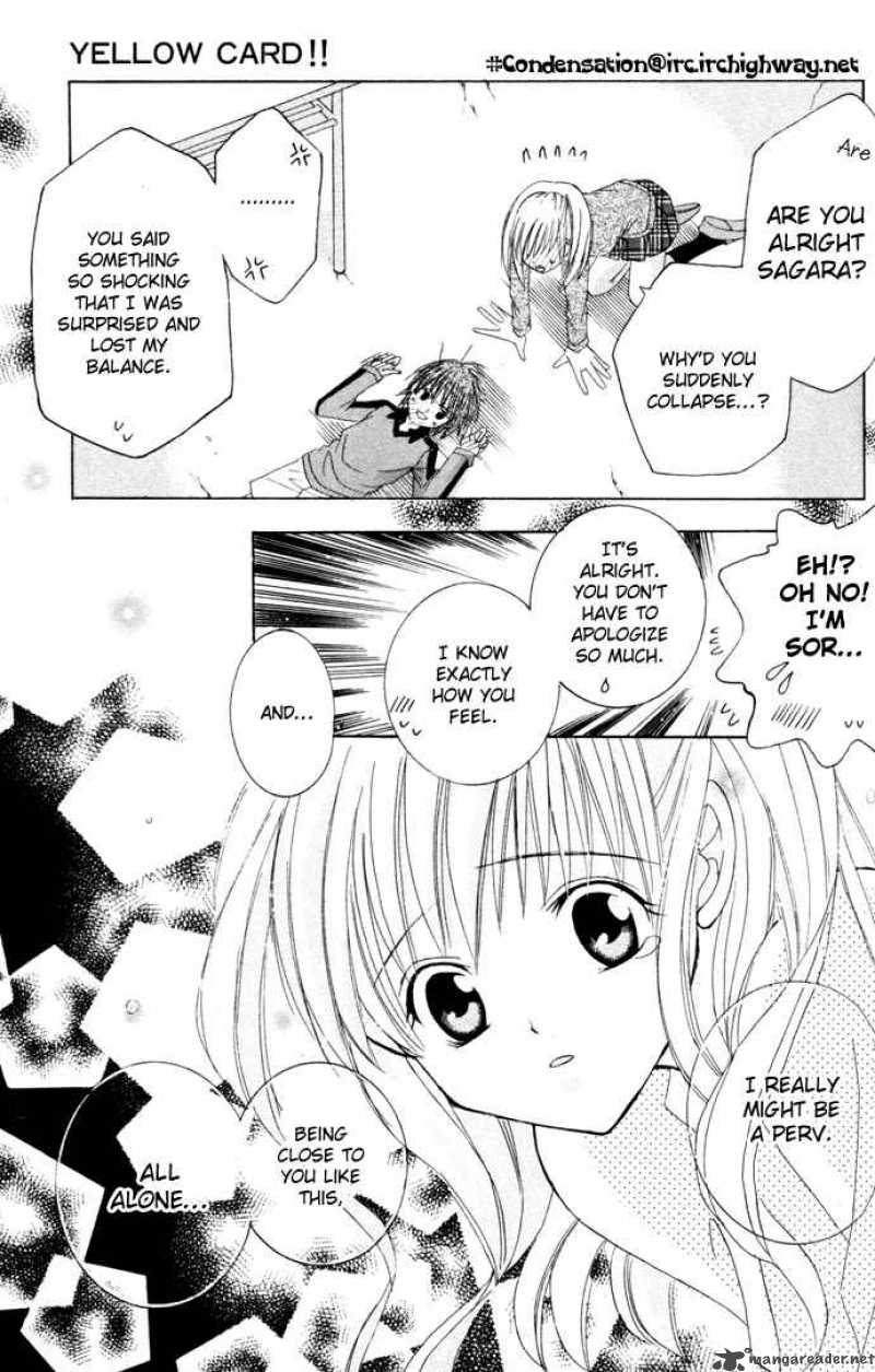 get_love_3_28