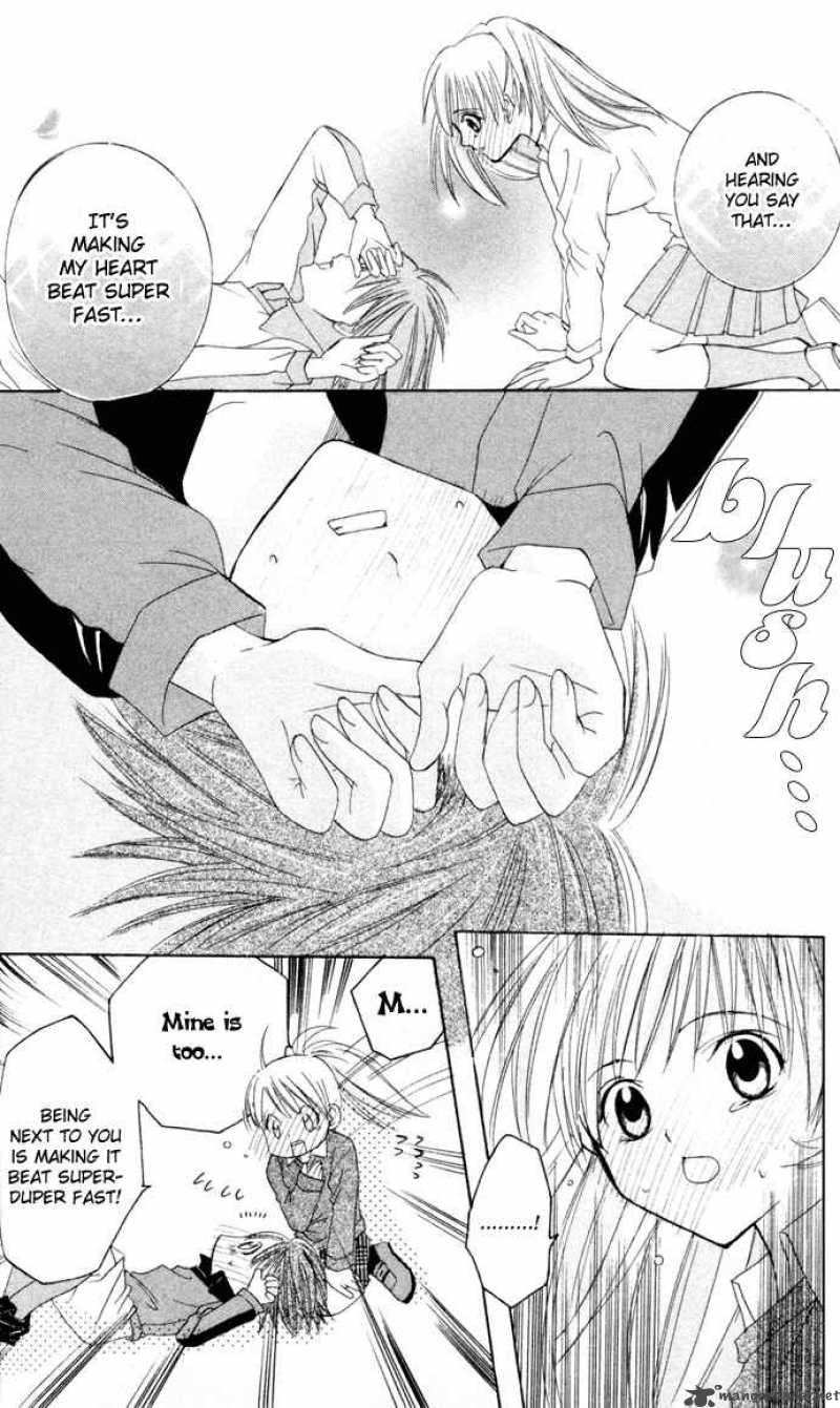 get_love_3_29