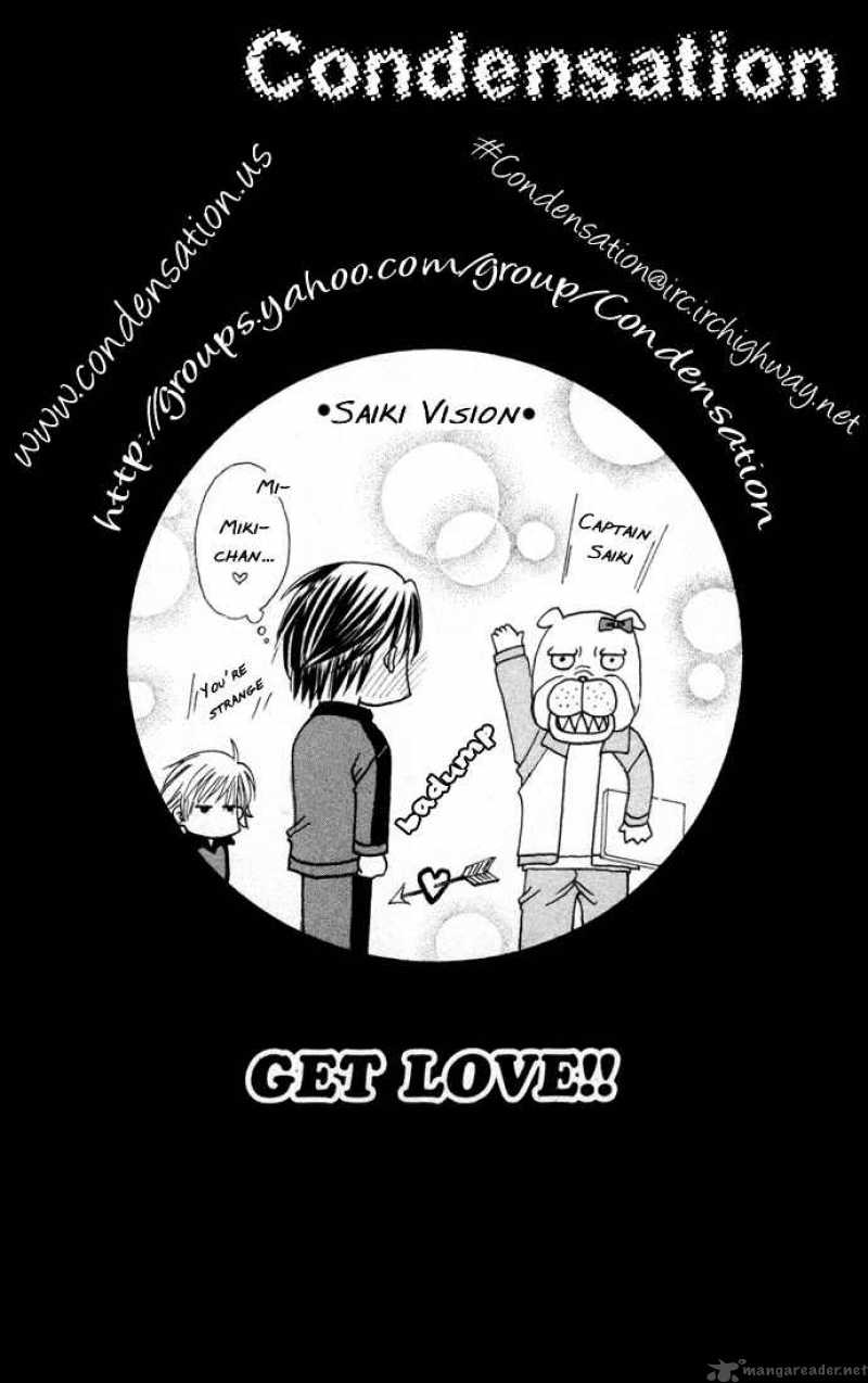 get_love_3_32