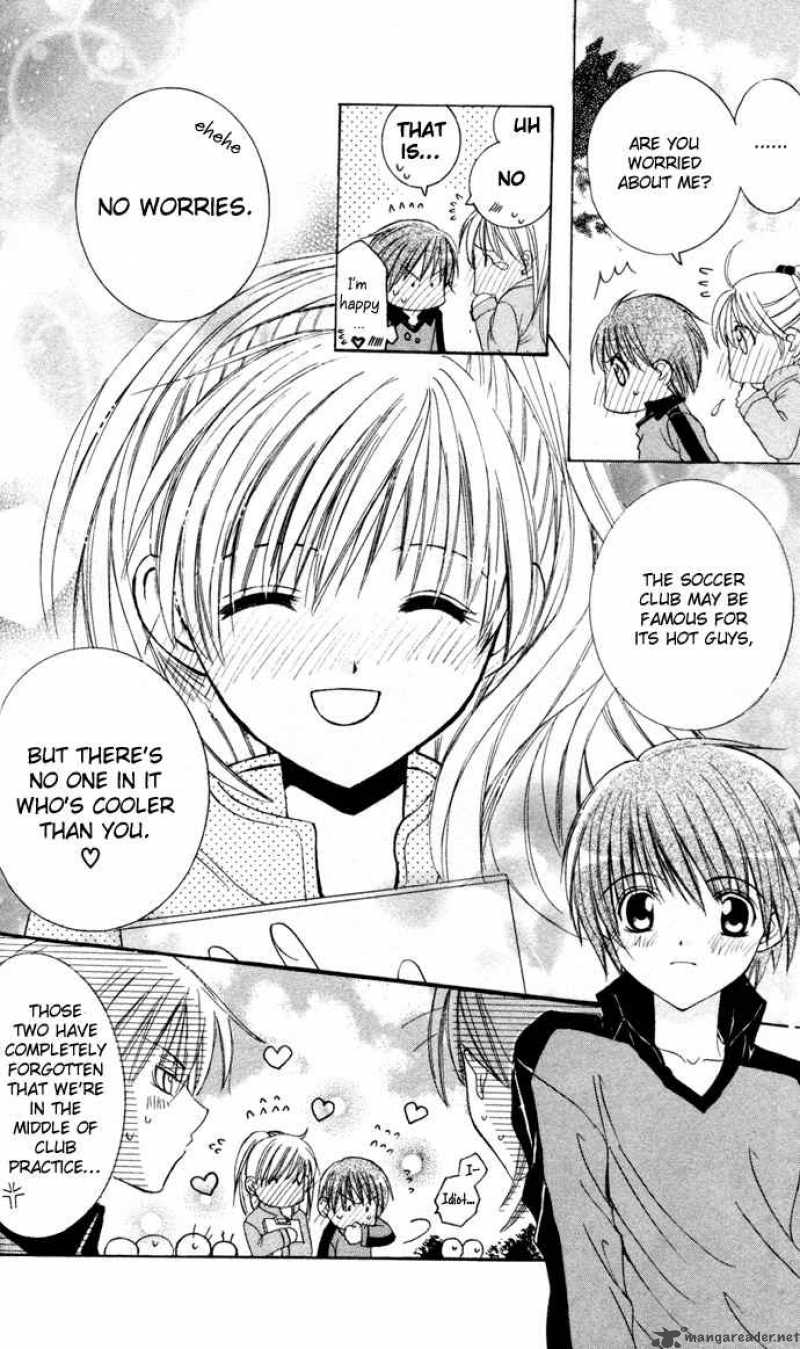 get_love_3_7