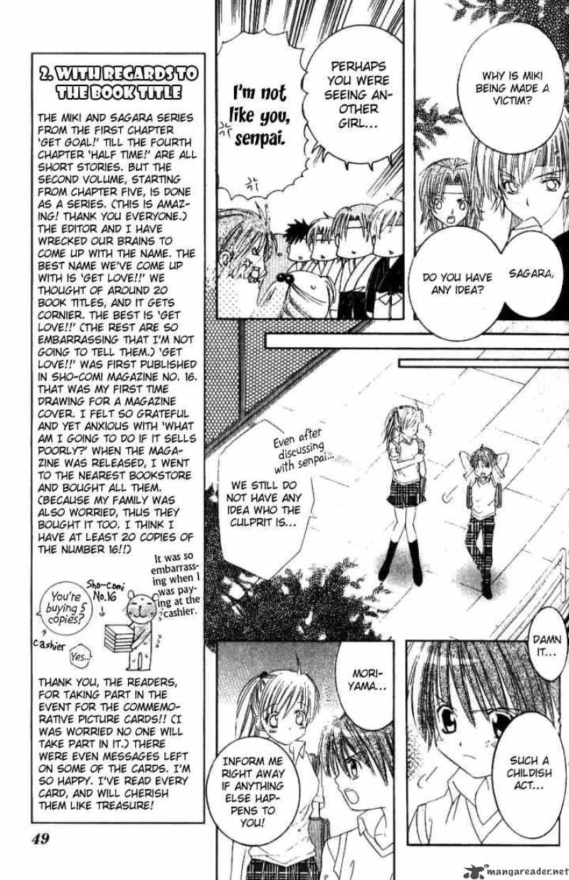 get_love_6_10