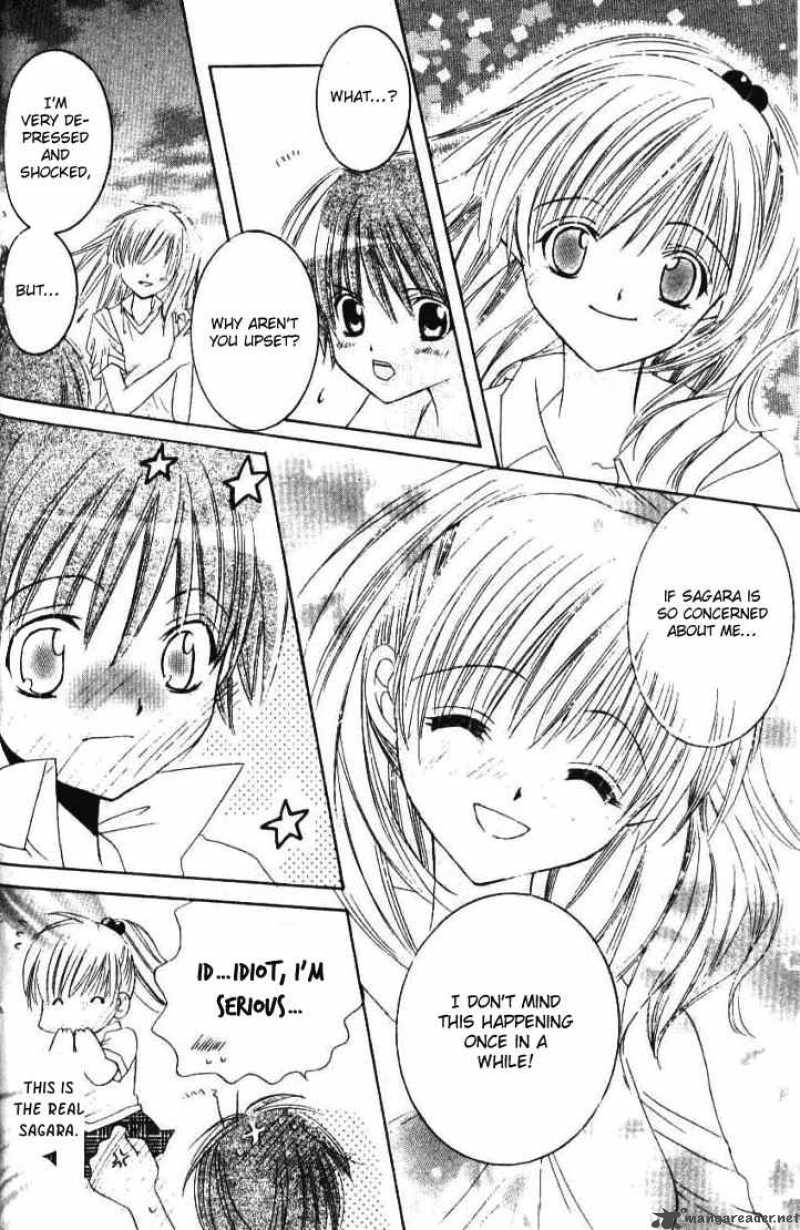 get_love_6_11