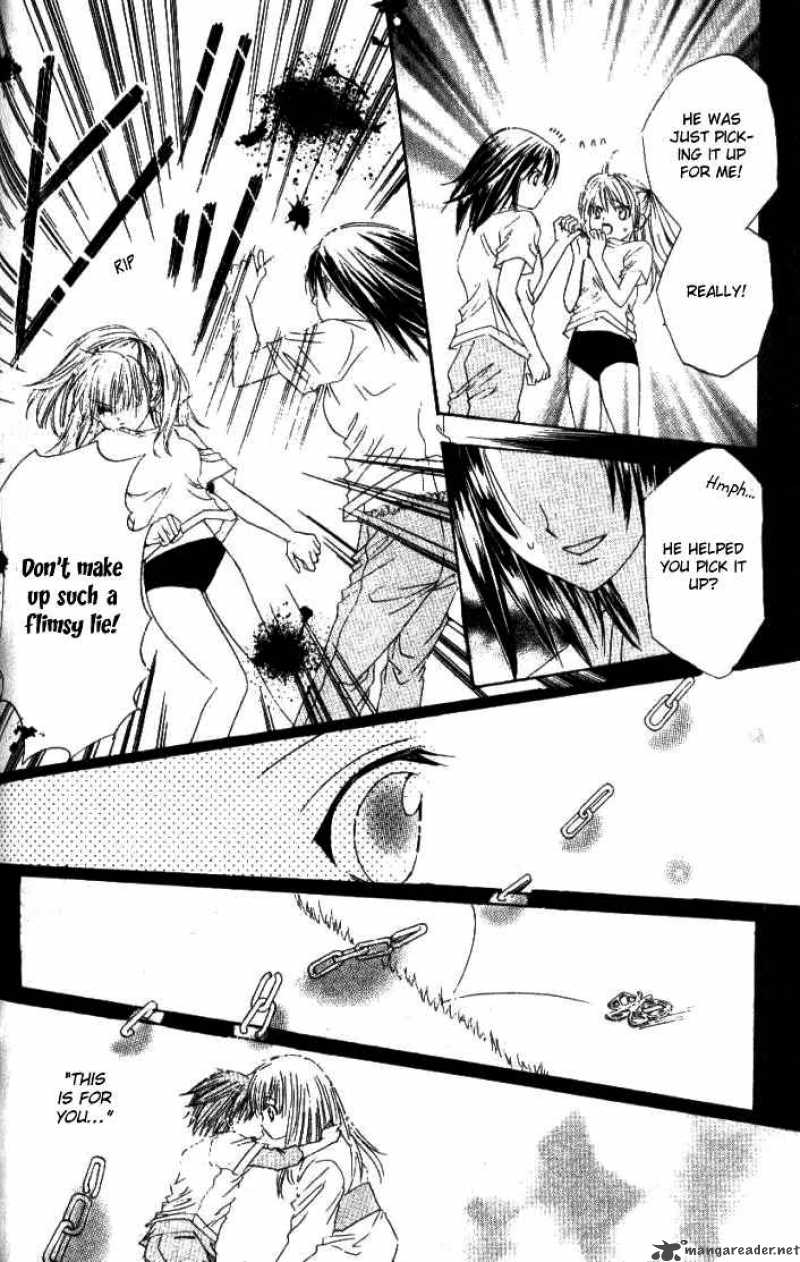 get_love_6_17