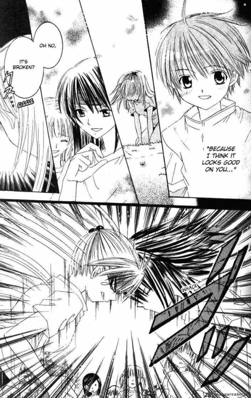 get_love_6_18