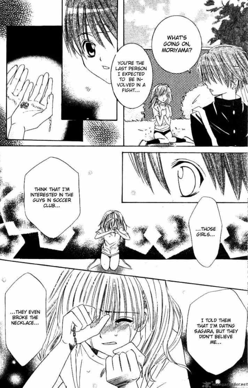 get_love_6_21