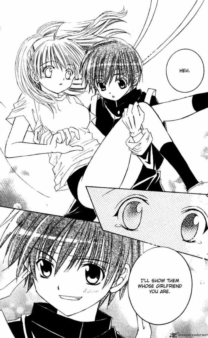 get_love_6_23