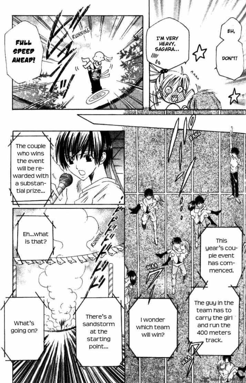 get_love_6_24