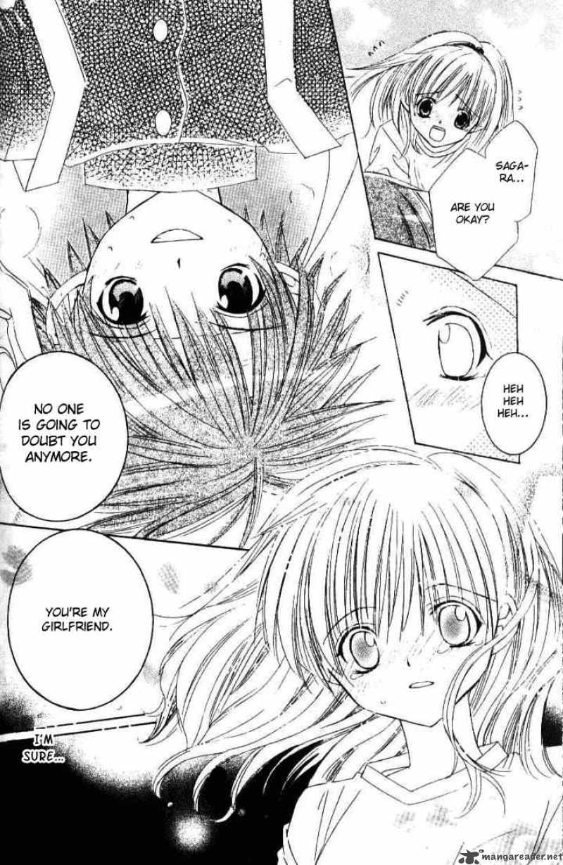 get_love_6_29