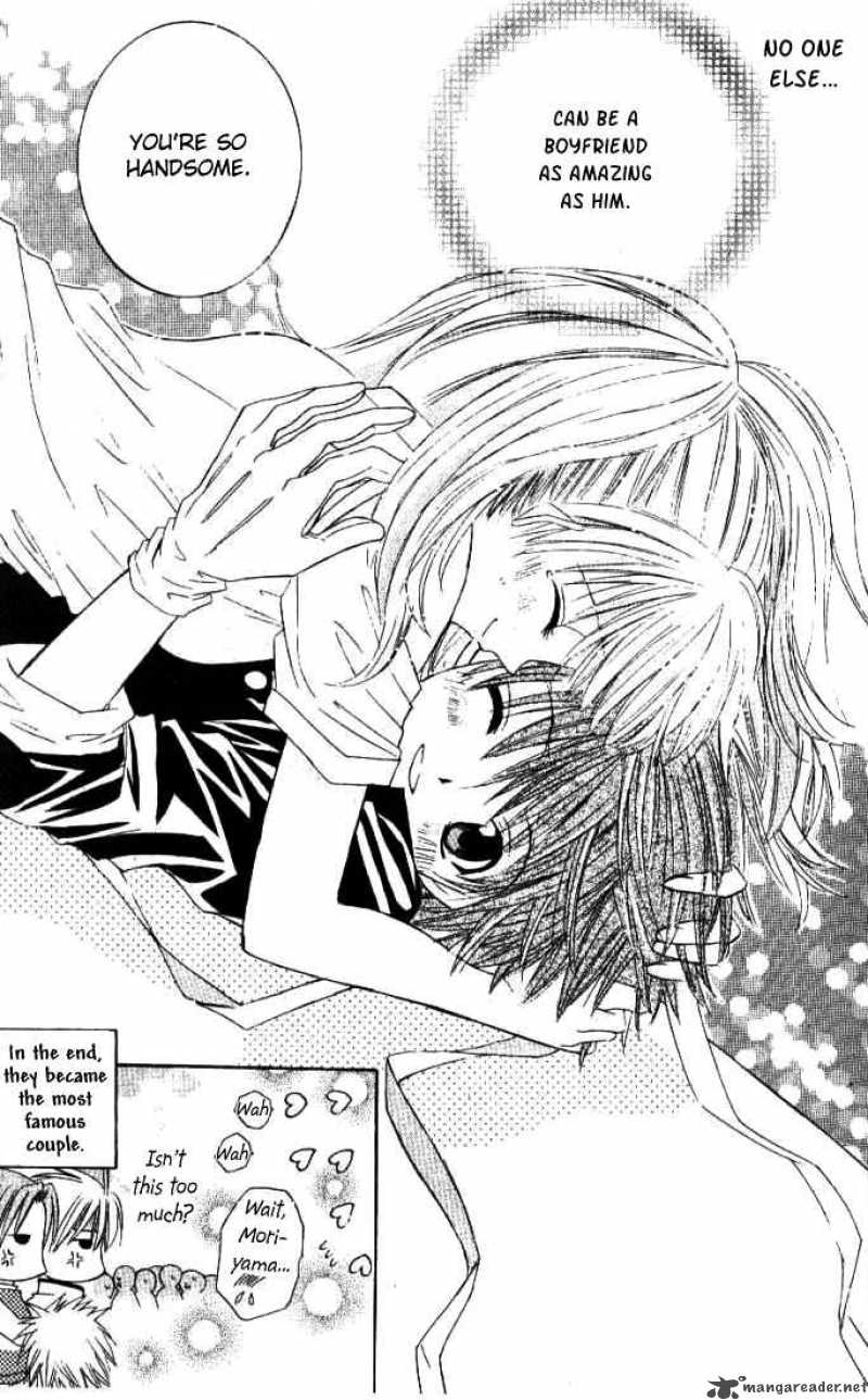 get_love_6_30