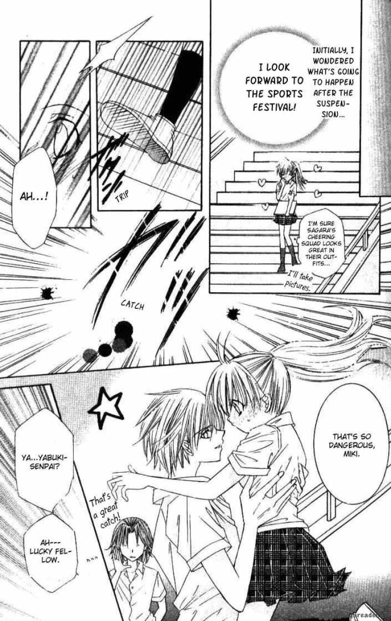 get_love_6_4