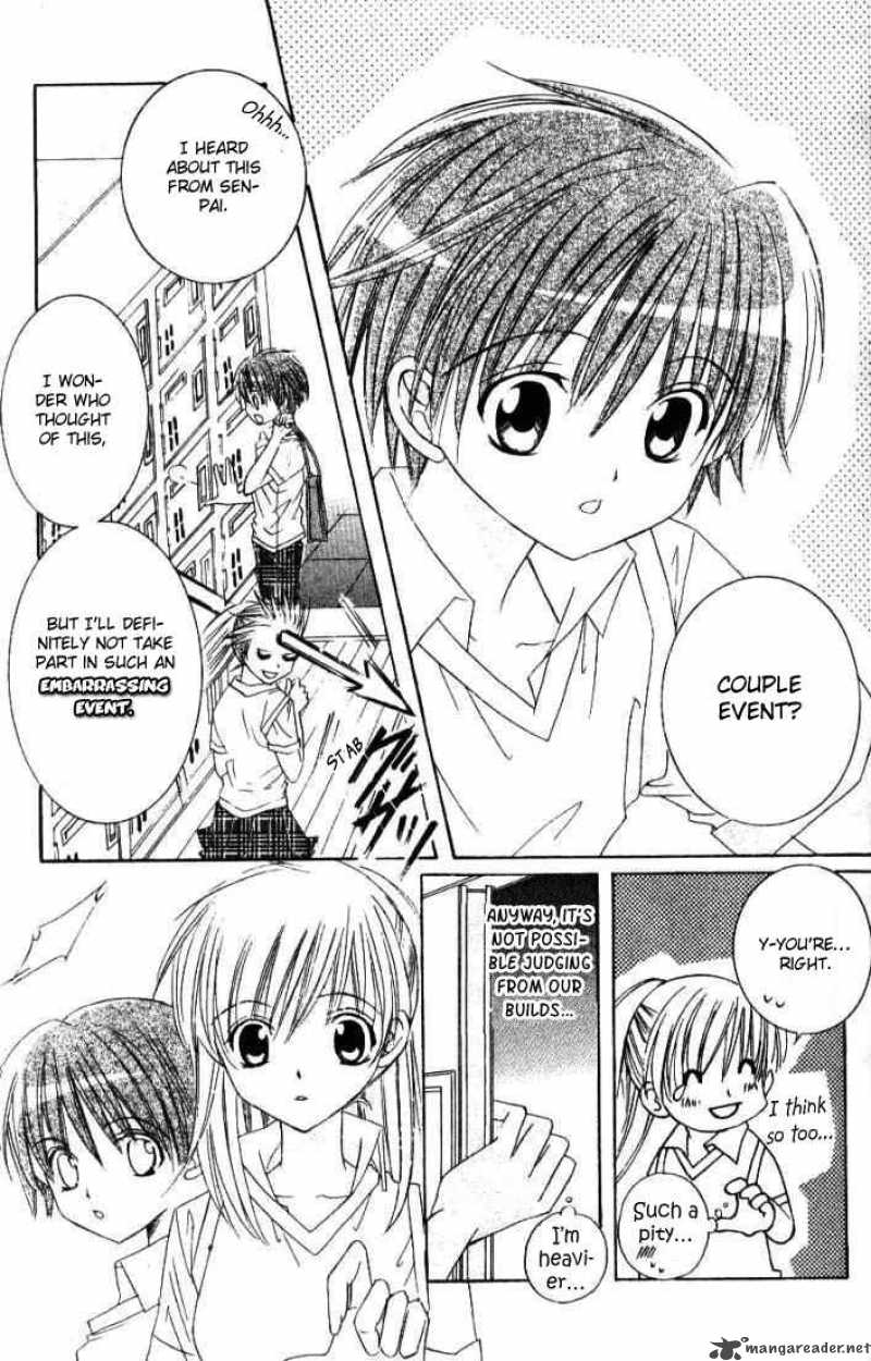 get_love_6_8