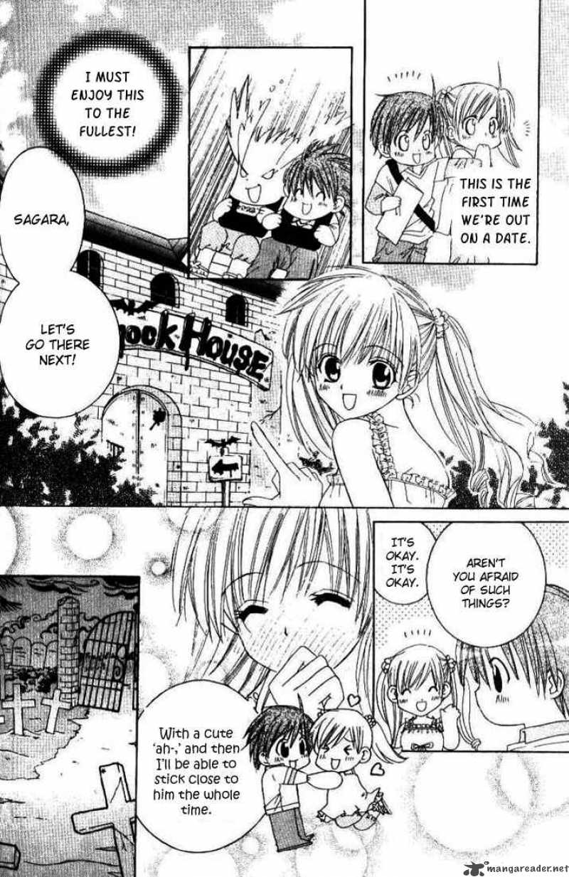 get_love_7_10