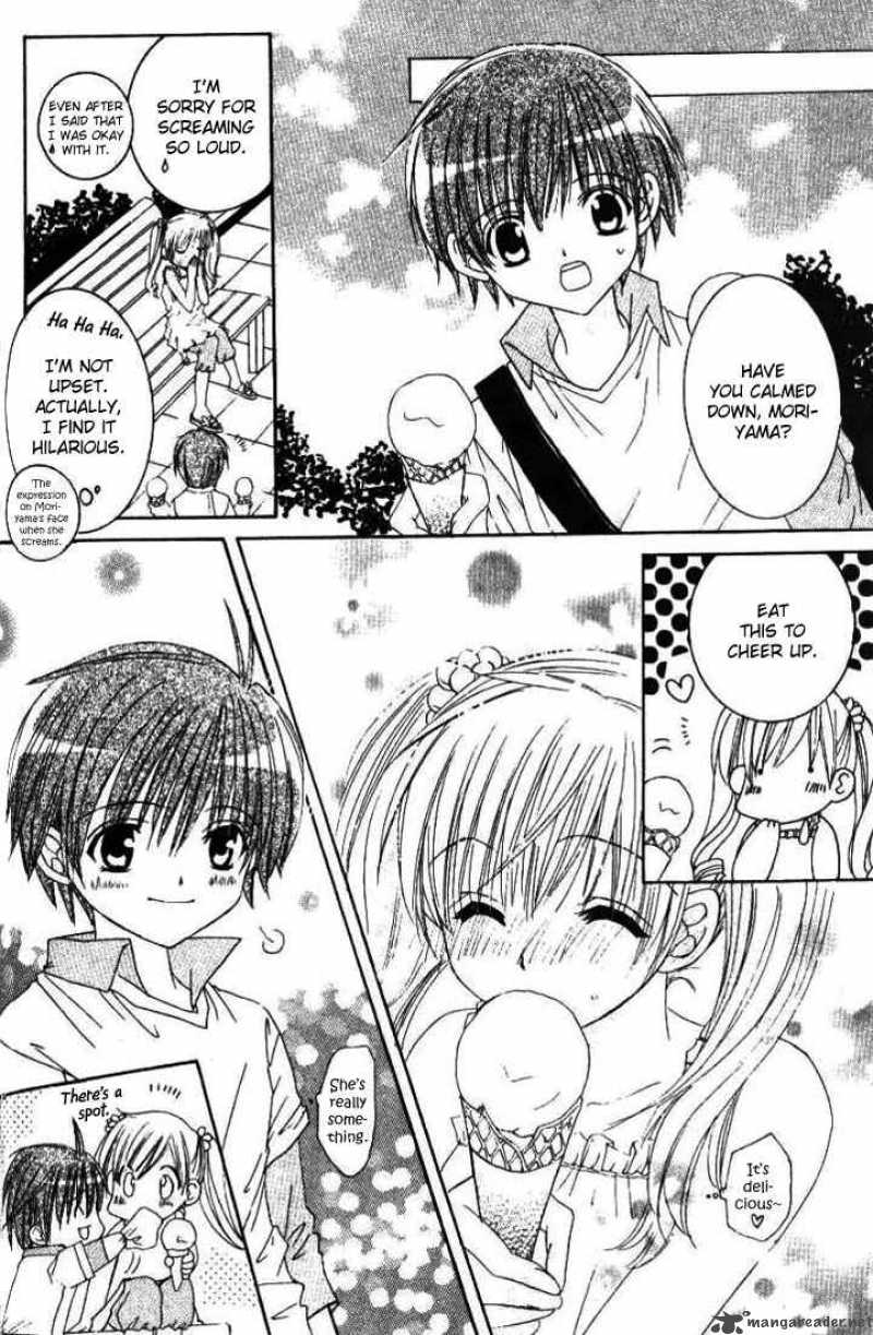 get_love_7_12