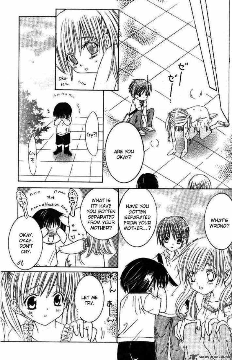get_love_7_15