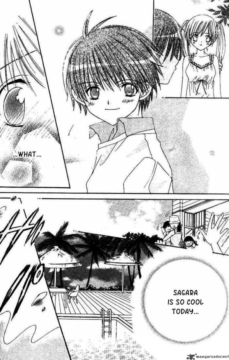 get_love_7_18