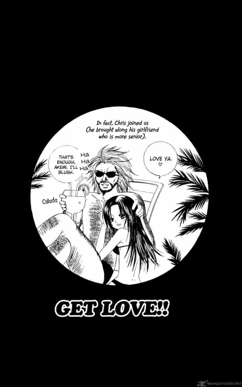 get_love_7_28