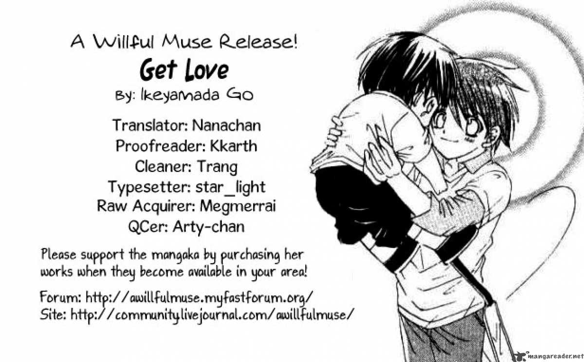 get_love_7_29