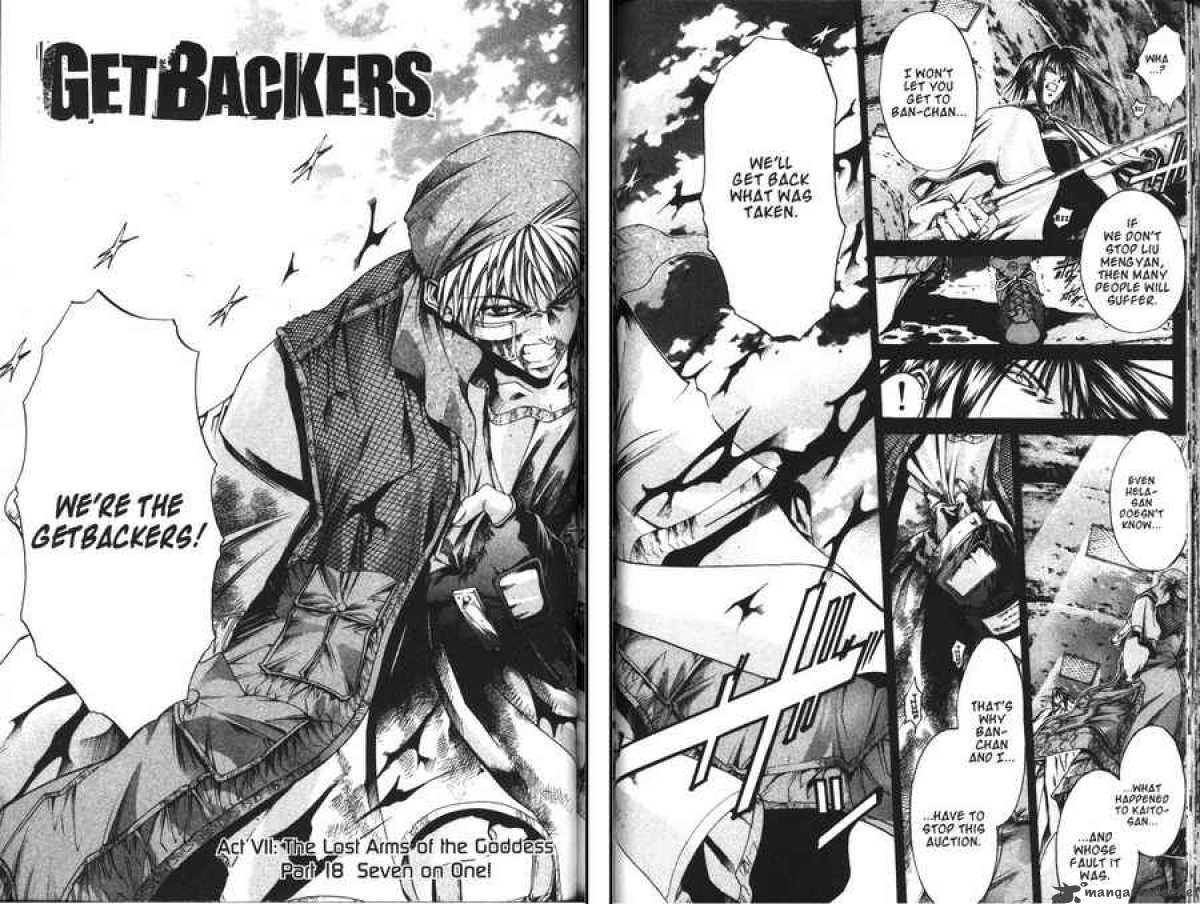getbackers_103_2