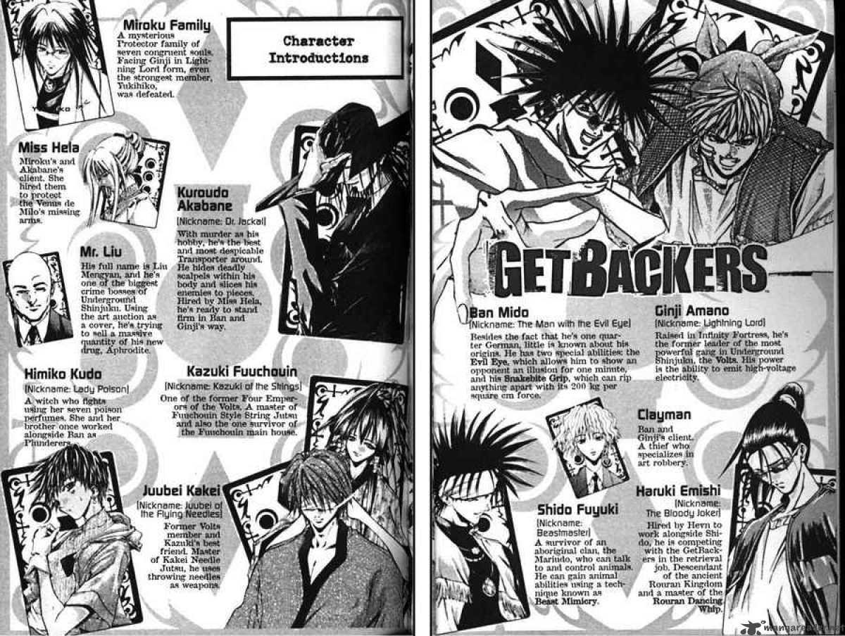 getbackers_106_7