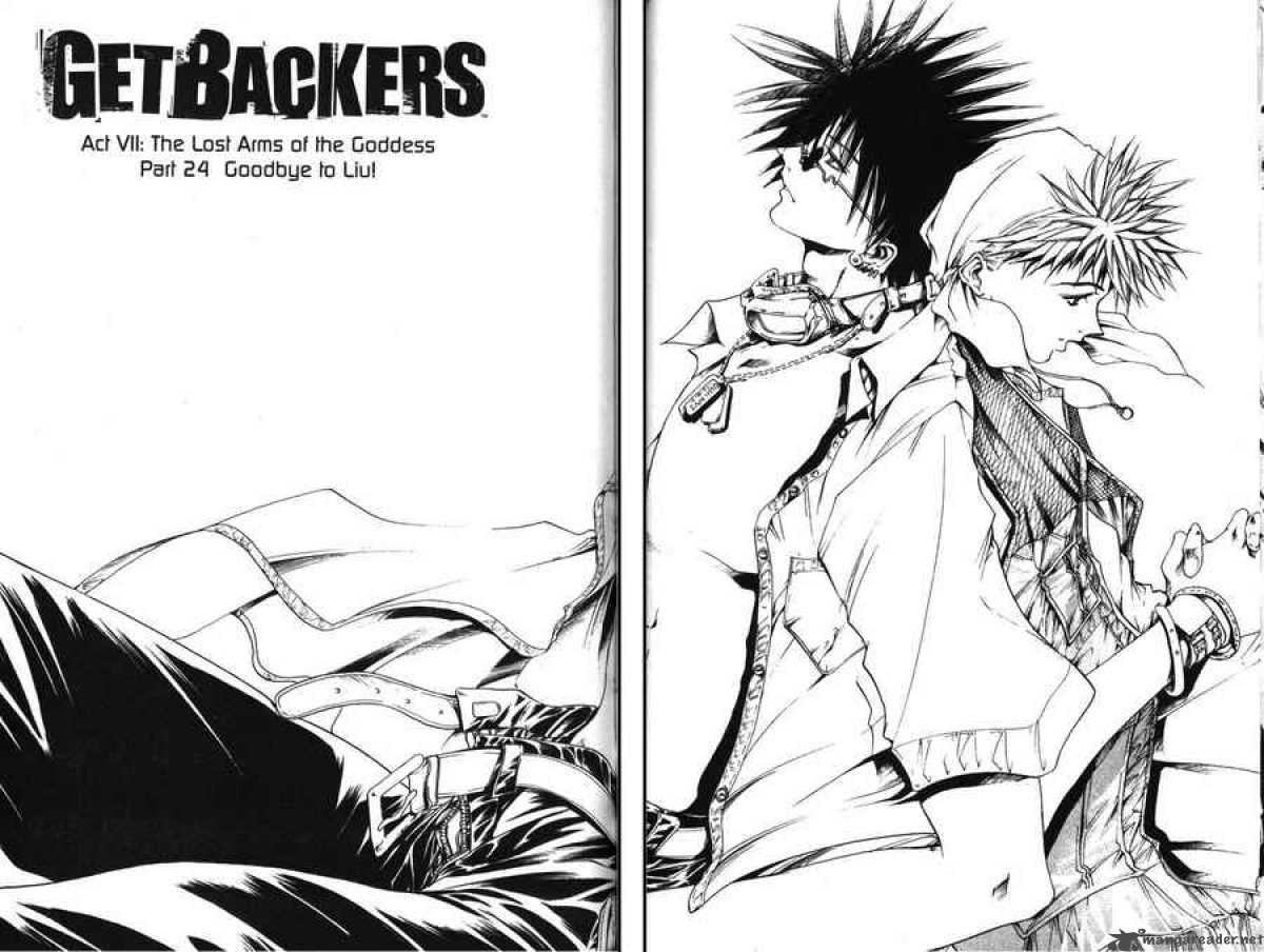 getbackers_109_2