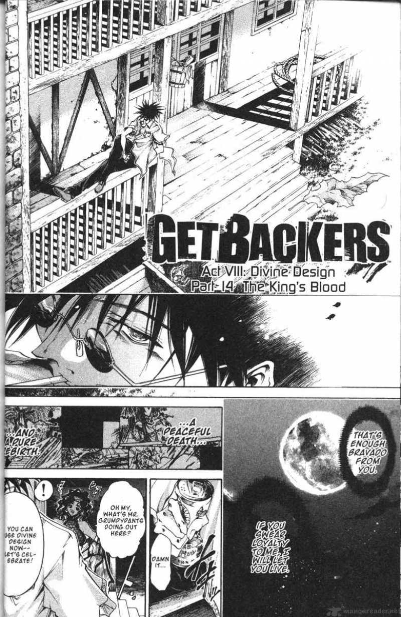 getbackers_116_2