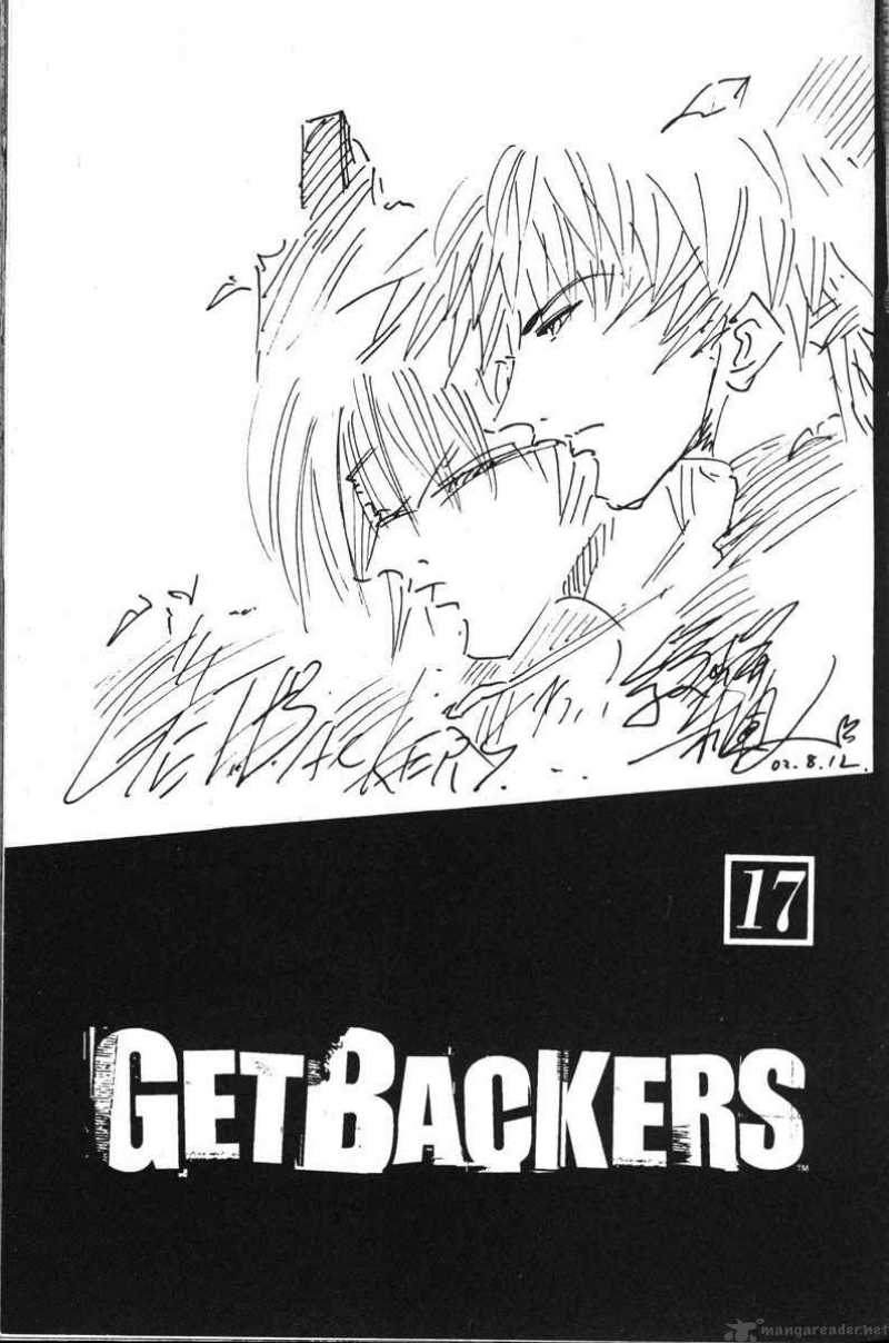 getbackers_124_3