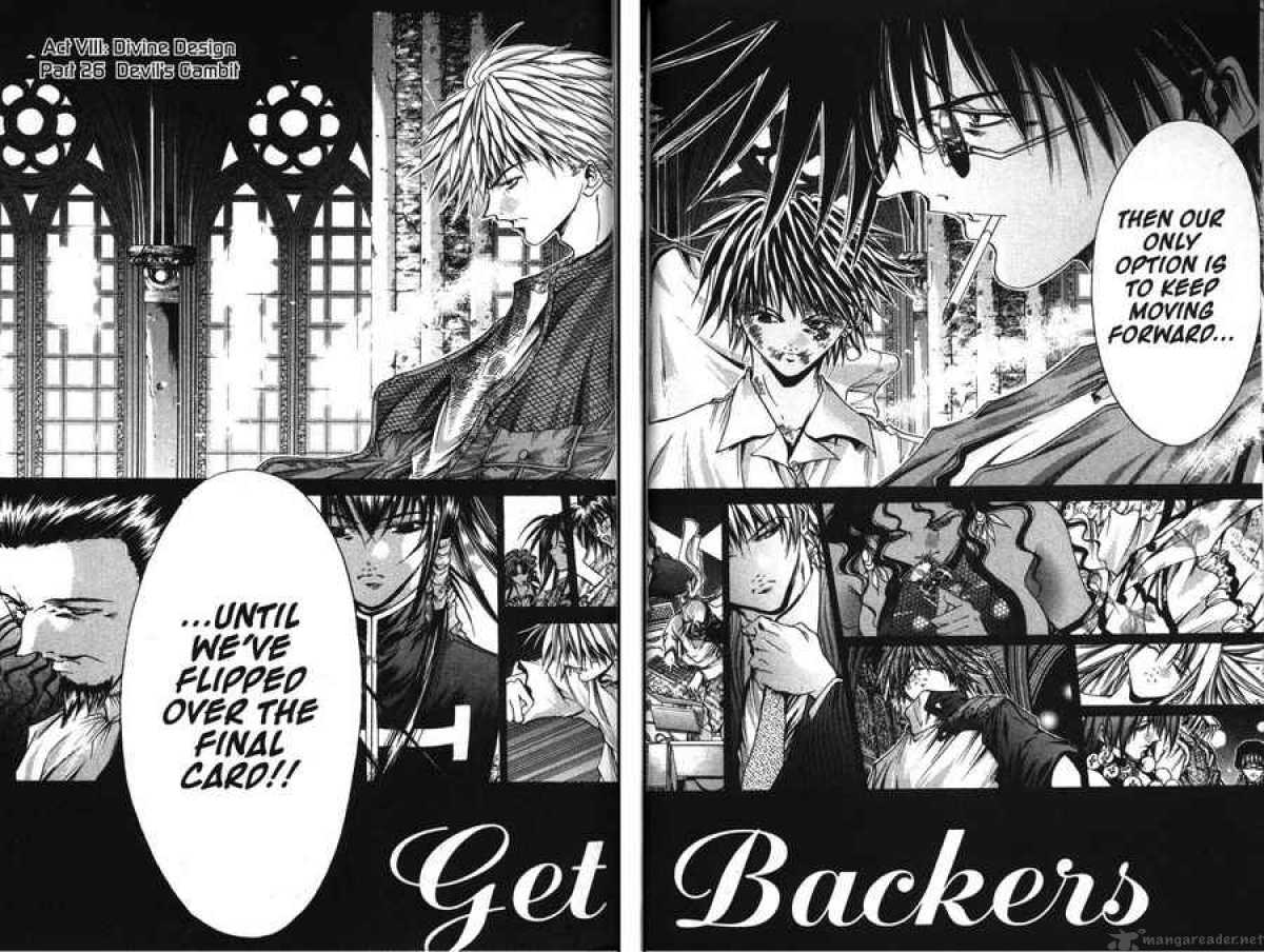 getbackers_128_1