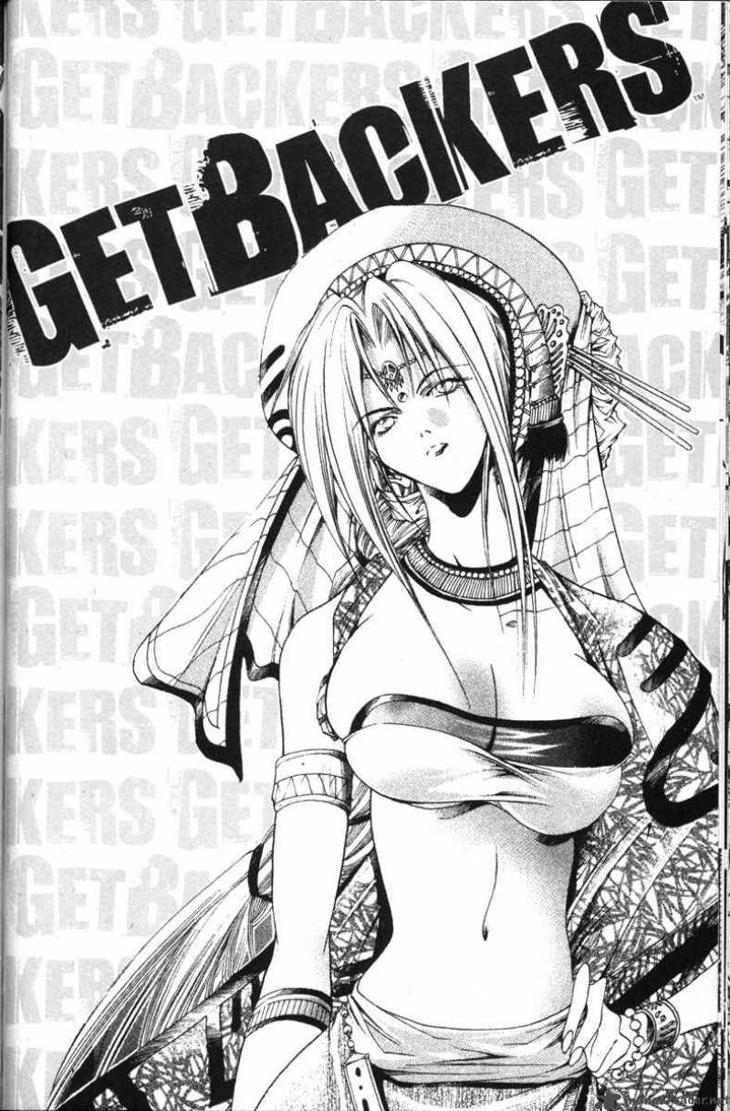 getbackers_128_16